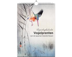 Verjaardagskalender Vogelprenten van de Japanse meester Koson - Wandkalender A4 - Niet jaargebonden