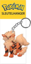 RiMa7 - Pokémon - Sleutelhanger - Keychain - Pokémon Speelgoed
