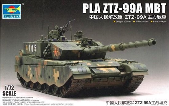 The 1:72 modelkit of the PLA ZTZ-99A MBT. glue not included dimension: 60... | bol.com