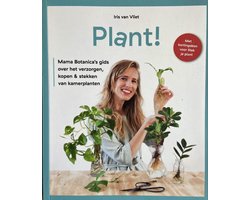 Plant!