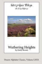 Wuthering Heights (Deseret Alphabet edition)