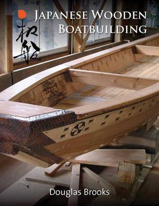 Japanese Wooden Boatbuilding - cover