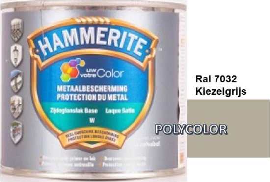 Hammerite Metaallak  Lak- 2 in 1 ( primer en eindlaag) - metaal - RAL 7032 - Kiezelgrijs  - 1 l zijdeglans