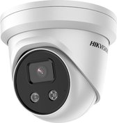 Hikvision Digital Technology DS-2CD3356G2-IS Torentje IP-beveiligingscamera Buiten 2592 x 1944 Pixels Plafond/muur