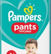 Pampers Baby Dry Pants Maat 4+ - 50 Luierbroekjes