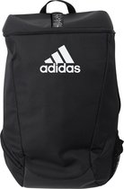 Adidas rugzak Judo | zwart-wit | 3 maten