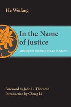 The Thornton Center Chinese Thinkers Series - In the Name of Justice