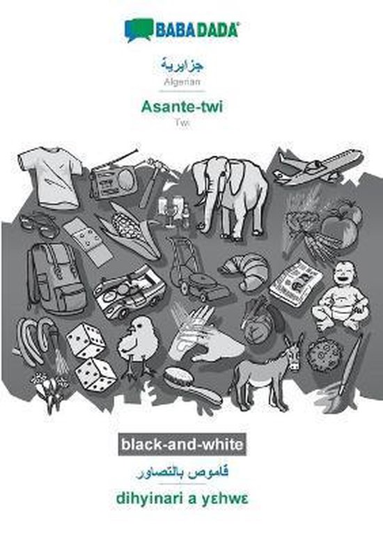 Algerian (in arabic script) - Asante-twi, visual dictionary, BW