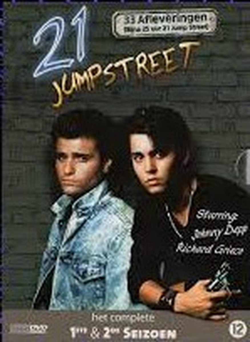 21 Jump Street Seizoen 1+2