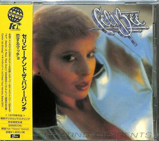 Celi & The Buzzy Bunch Bee - Alternating Currents (CD)