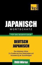 German Collection- Japanischer Wortschatz f�r das Selbststudium - 7000 W�rter