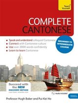 Cours complet de cantonais pour débutant à intermédiaire