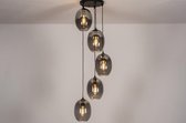 5 lamp smoke glas