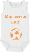 Baby romper met tekst: mijn eerste WK!!, Wk, kraamcadeau, romper