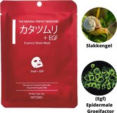 Mitomo Snail Extract & EGF Essence Sheet Masker - Japanse Gezichtsmasker - Skincare Rituals - Face Mask Beauty - Masker Gezichtsverzorging