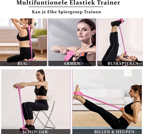 intern bellen nauwkeurig Fitness Elastiek met Handvat Home Gym - Buikspieren Sit up Assistent - Yoga  Stretcher... | bol.com