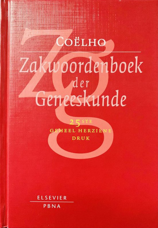 Zakwoordenboek der Geneeskunde - cover