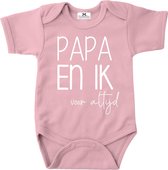 Romper vaderdag-papa en ik voor altijd-roze-wit-Maat 86