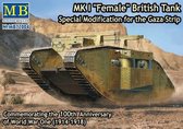 MK I Female British Tank, Gaza Strip