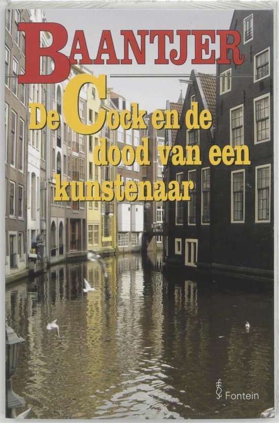 Cover van het boek 'De Cock en de dood van een kunstenaar' van A.C. Baantjer