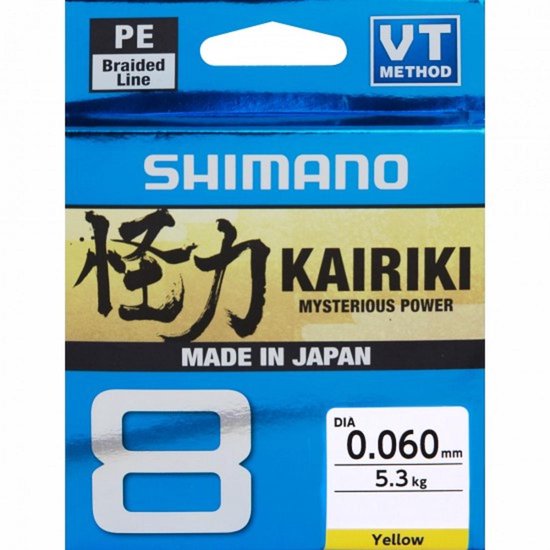 Kairiki 8 150m - Mantis Green — afbeelding 2