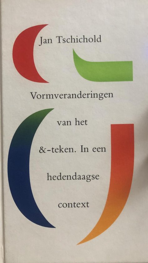 Vormveranderingen Van Het &-Teken - cover