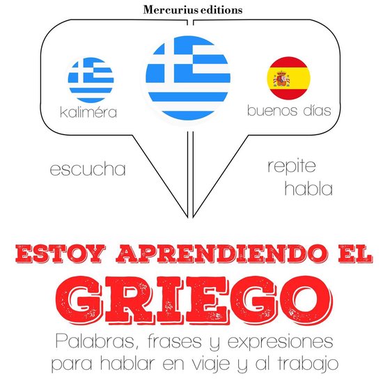 Estoy aprendiendo el griego - cover