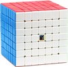 Afbeelding van het spelletje 7x7 Speedcube - Puzzel Cube- Stickerless Kubus - Moyu Meilong
