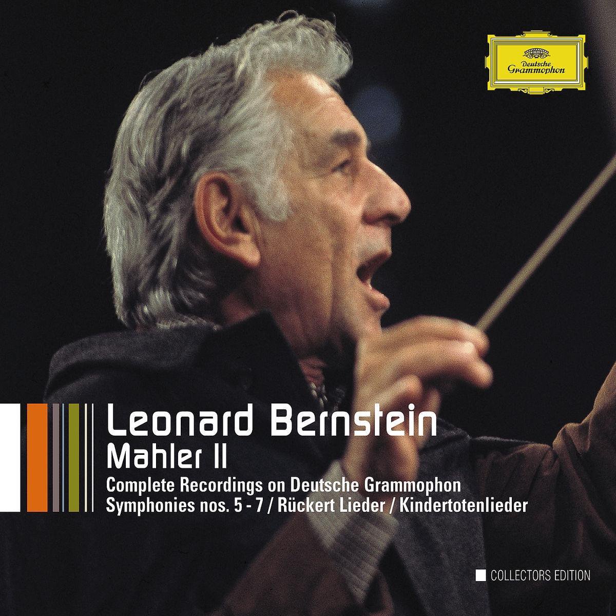 Mahler: Symphonies Nos. 5-7/Kindertotenlieder
