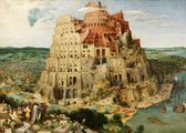 Poster De Toren van Babel - Pieter Bruegel - 50x70 cm - Hollandse Meesters - Christendom