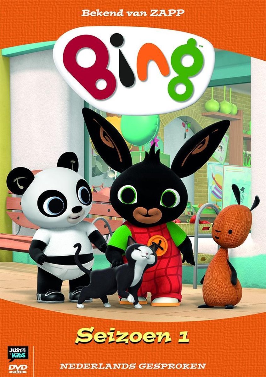Bing - Seizoen 1 (DVD) - Tv Series