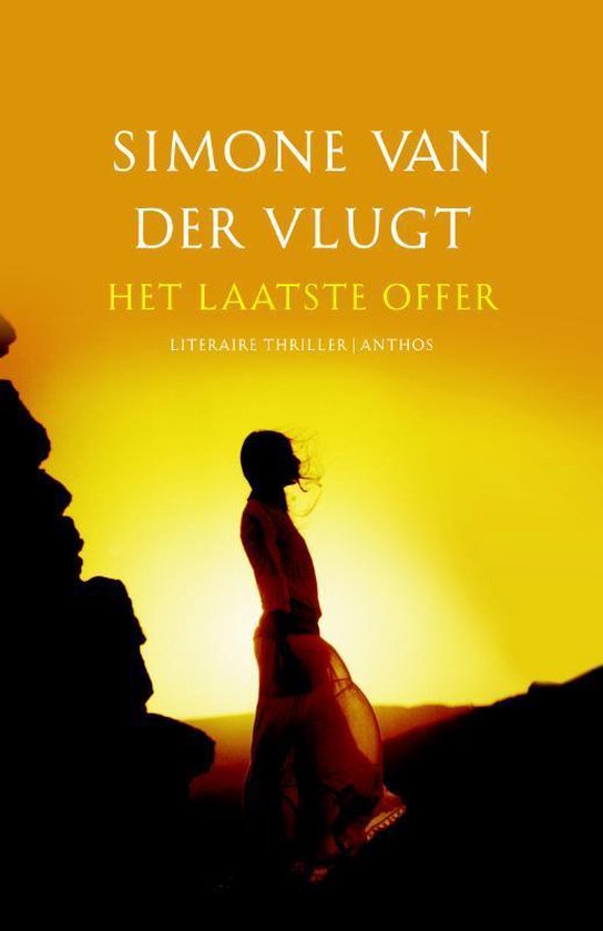 Het laatste offer - cover