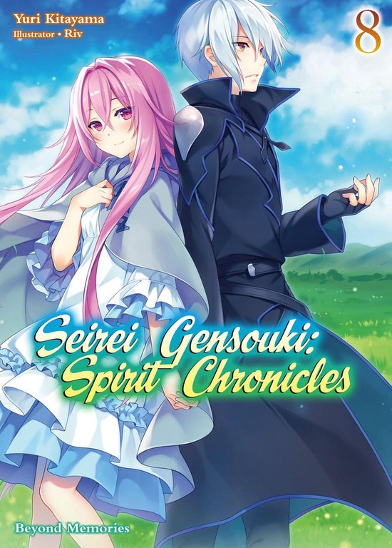 Seirei gensouki spirit chronicles