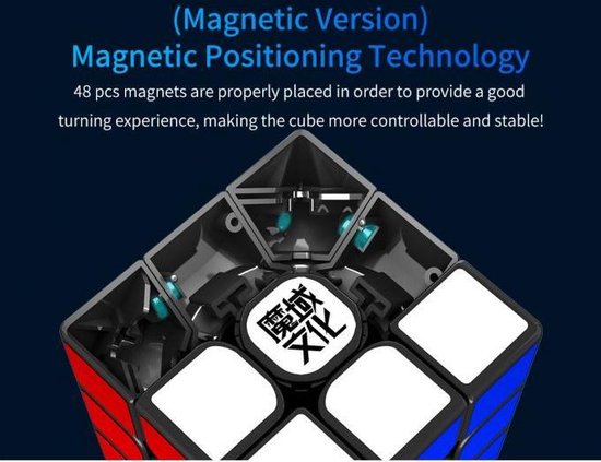 Thumbnail van een extra afbeelding van het spel MoYu Weilong WRM Stickerloos - Magnetische Speedcube van het Huidige Wereldrecord!