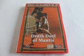 Kung Fu Classics Vol. 35 Death Duel Of Mantis