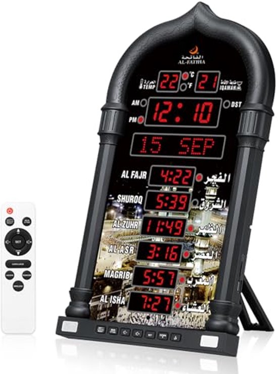 Al salama Azan klok, LED moslim gebedsklok, Athan wandklok, leesbaar Huis/ Kantoor/Moskee Digital Azan klok Huisdecoratie (Goud