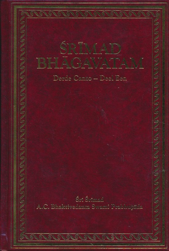 Bordeauxrood boek met gouden opdruk en sierlijke rand. Titel 'Srimad Bhagvatam'.