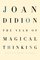 Hardcover