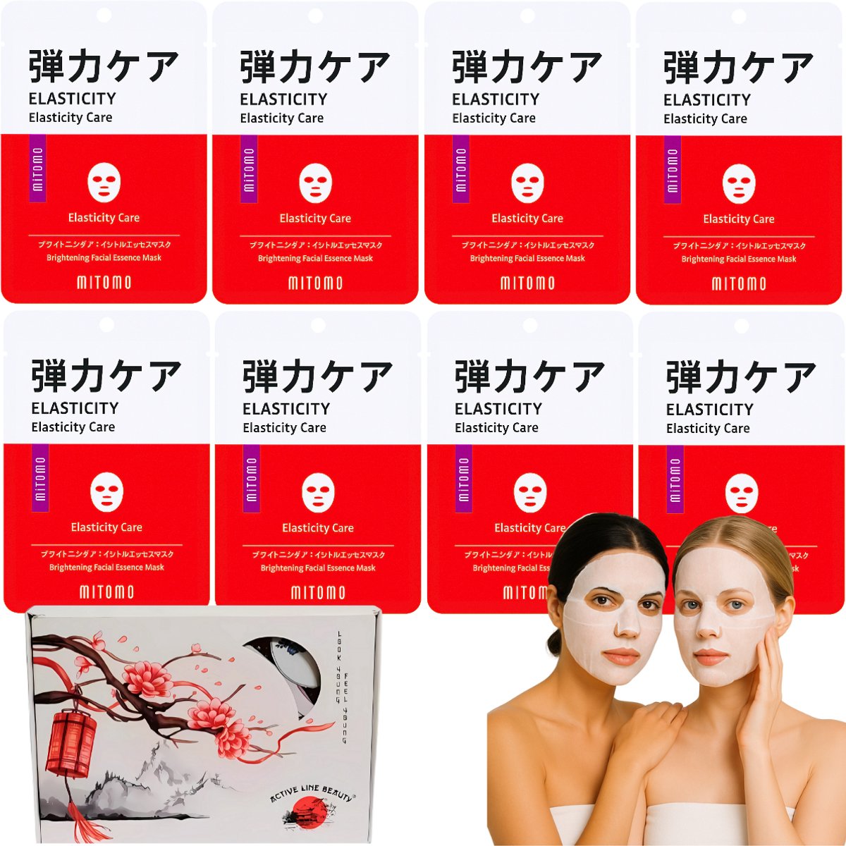 Goedkoopste MITOMO® EGF Elasticity Care Gift Set - 8 Stuks - Giftset Vrouw - Gezichtsmasker - Sheet Mask - Skin Care - Verjaardag Cadeau Vrouw - Gezichtsmaskers Verzorging