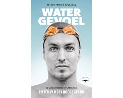 Watergevoel