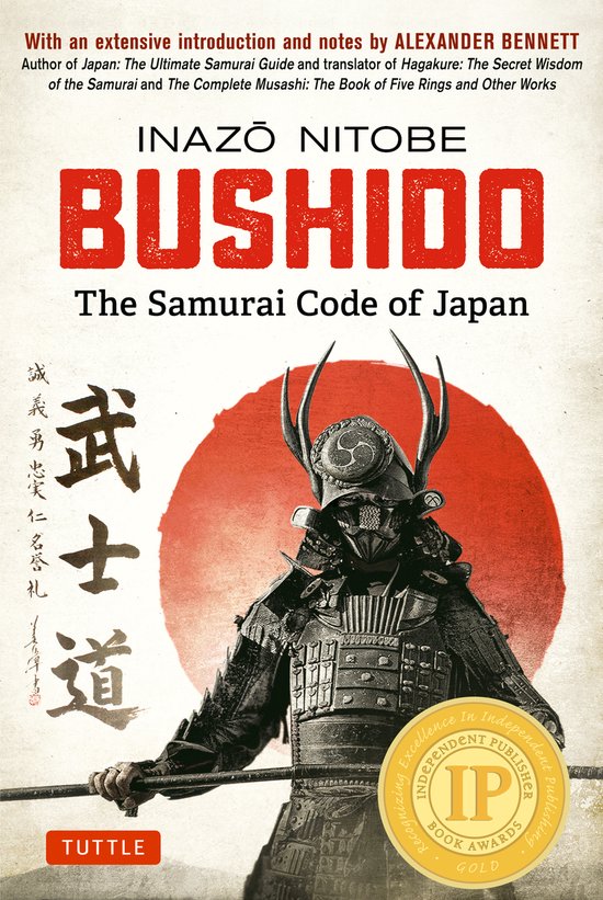 Bushido - cover