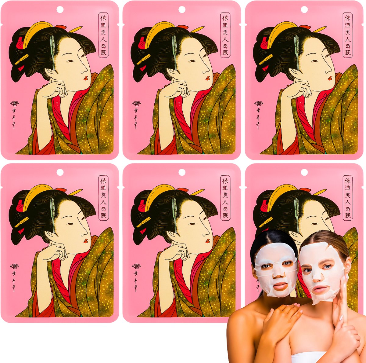 Goedkoopste MITOMO® Camellia Flower & Matcha Gezichtsmasker - 6 Stuks - Anti Rimpel & Anti Aging Skin Care Masker - Sheet Mask - Skincare - Gezichtsverzorging