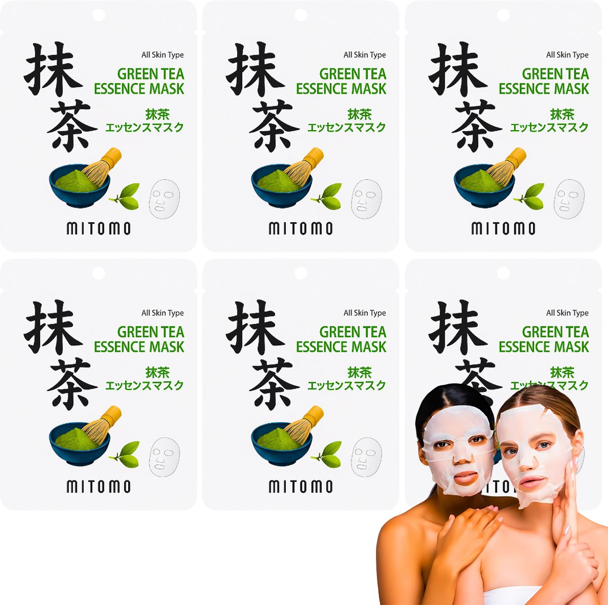 Goedkoopste MITOMO® Green Tea Gezichtsmasker - 6 Stuks - Anti Rimpel & Anti Aging Skin Care Masker - Sheet Mask - Skincare - Gezichtsverzorging