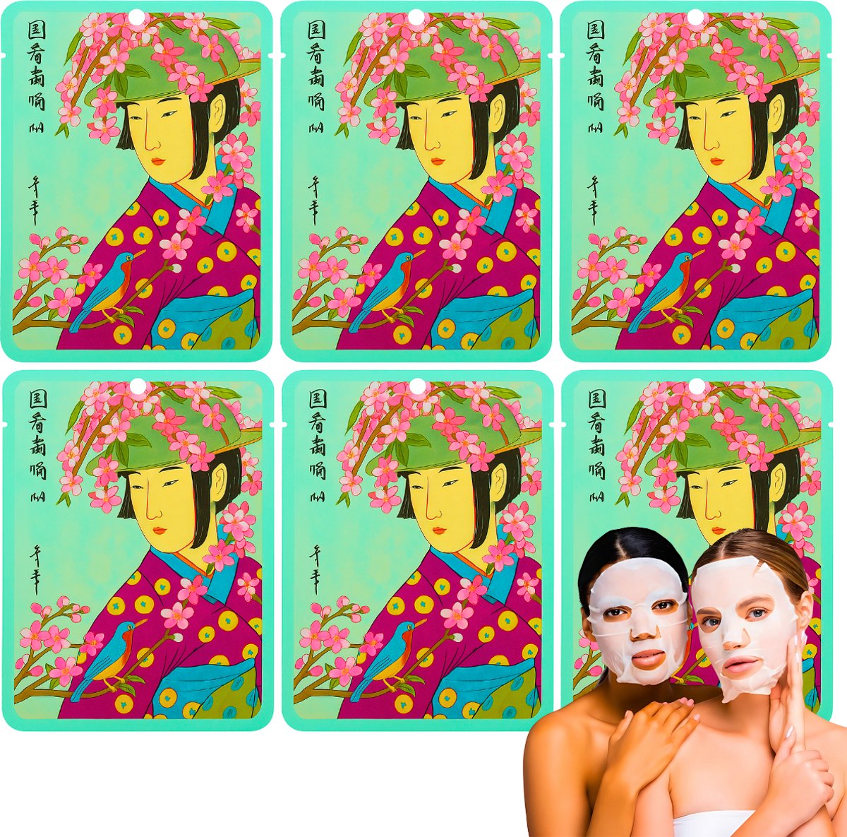 Goedkoopste MITOMO® Aloe & Cherry Blossoms Gezichtsmasker - 6 Stuks - Anti Rimpel & Anti Aging Skin Care Masker - Sheet Mask - Skincare - Gezichtsverzorging