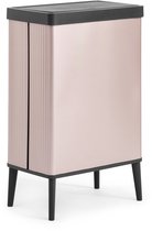 Bol.com Curver Verto High - Prullenbak 54L - Rose - 44x27x69cm aanbieding