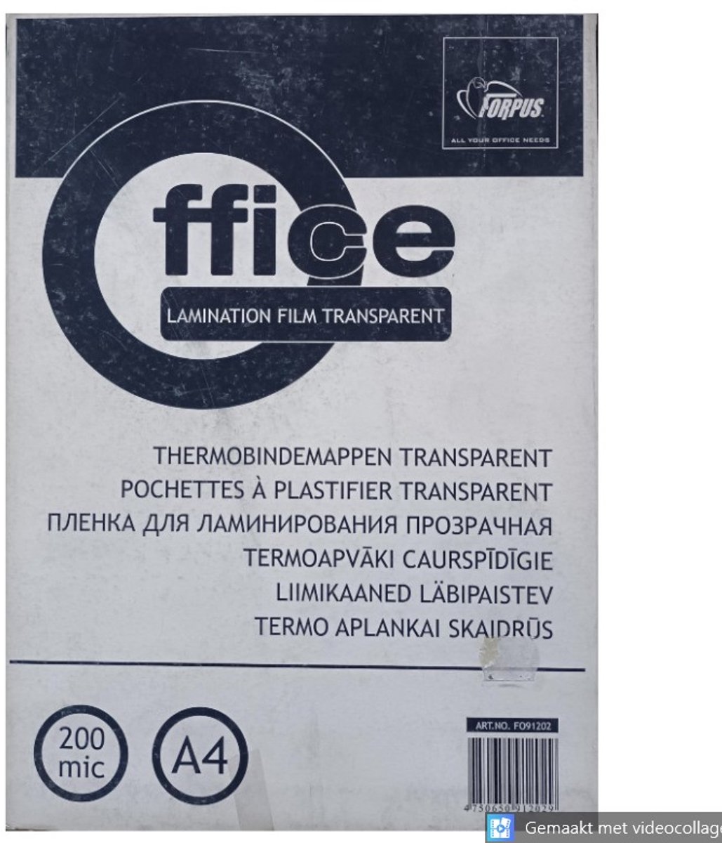 Lamineerfolie - A4 - Forpus - Transparant - 200 Micron - 100 Vel - Glanzend - FO91202- 4750650912029 - Thermobindemappen Transparant - Pochettes a Plastifier Transparant