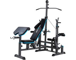 THUNDER® Halterbank | VIGOR-C | Verstelbare Trainingsbank met Latzug, Curlpult, Butterfly en Haltersteunen | Multifunctionele Fitnessbank | Voor Thuisgebruik |