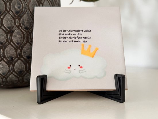 Tuile de réconfort - Naissance - Bébé - Souvenir - Cadeau réconfortant - Tuile nuage - Adieu et réconfort - AF-SVT55