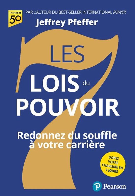 Les 7 lois du pouvoir - cover