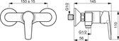 HANSA HANSAPOLO douchemengkraan, projectie 110mm, 46510090, 51450163